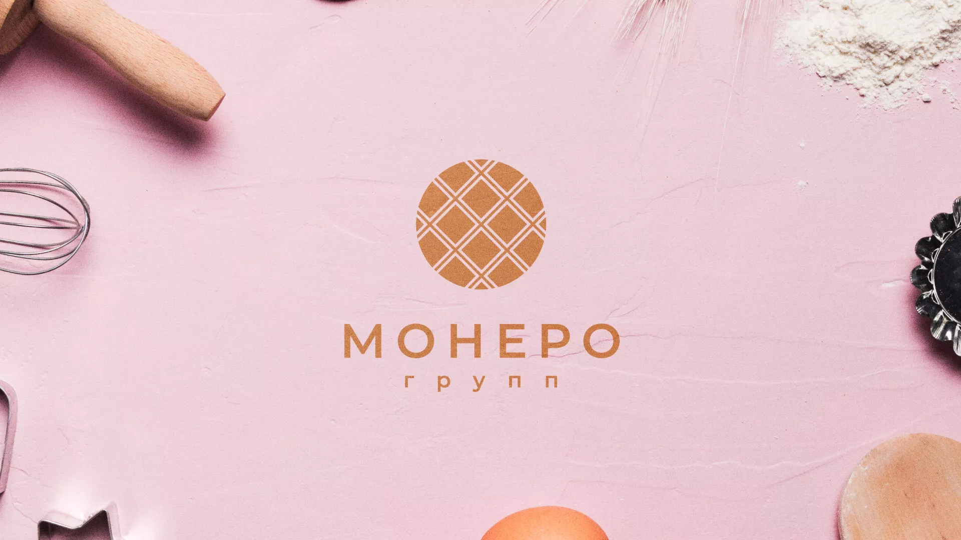 Разработка логотипа компании «Монеро групп» в Северобайкальске